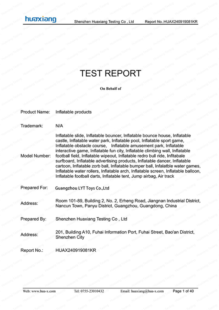 HUAX240919081KR-广州查斯特贸易有限公司-充气游乐设备-EN 14960-1-2019_00